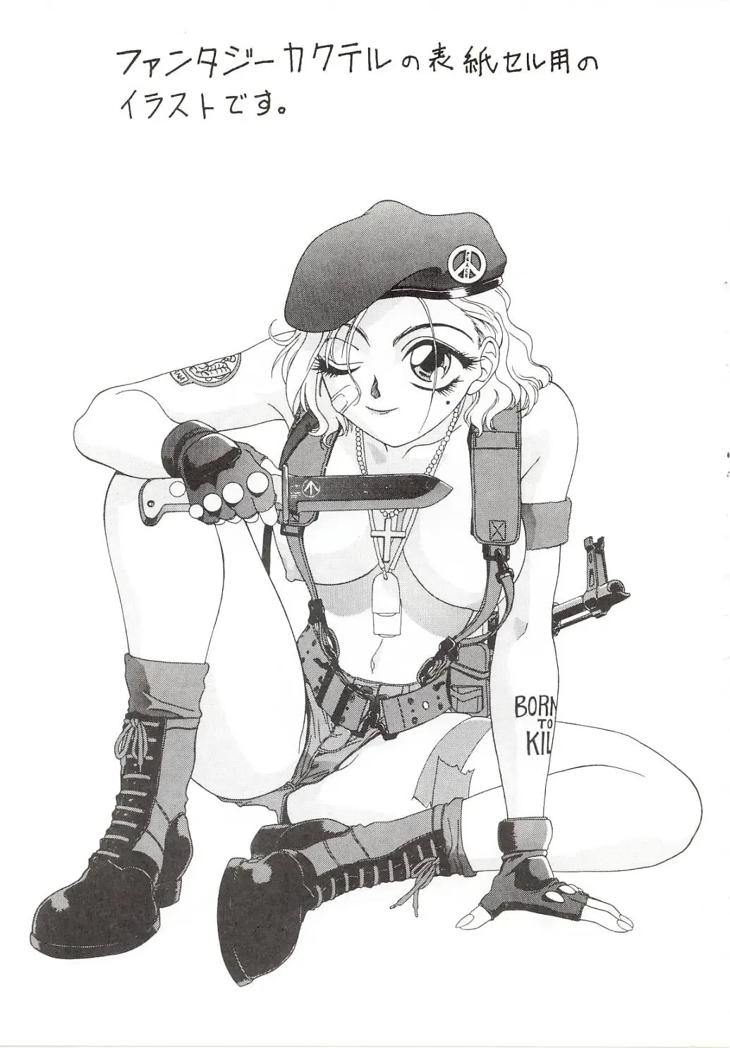 [Satou Takahiro] Yogoreta Tenshi no Requiem Fhentai - Page 103