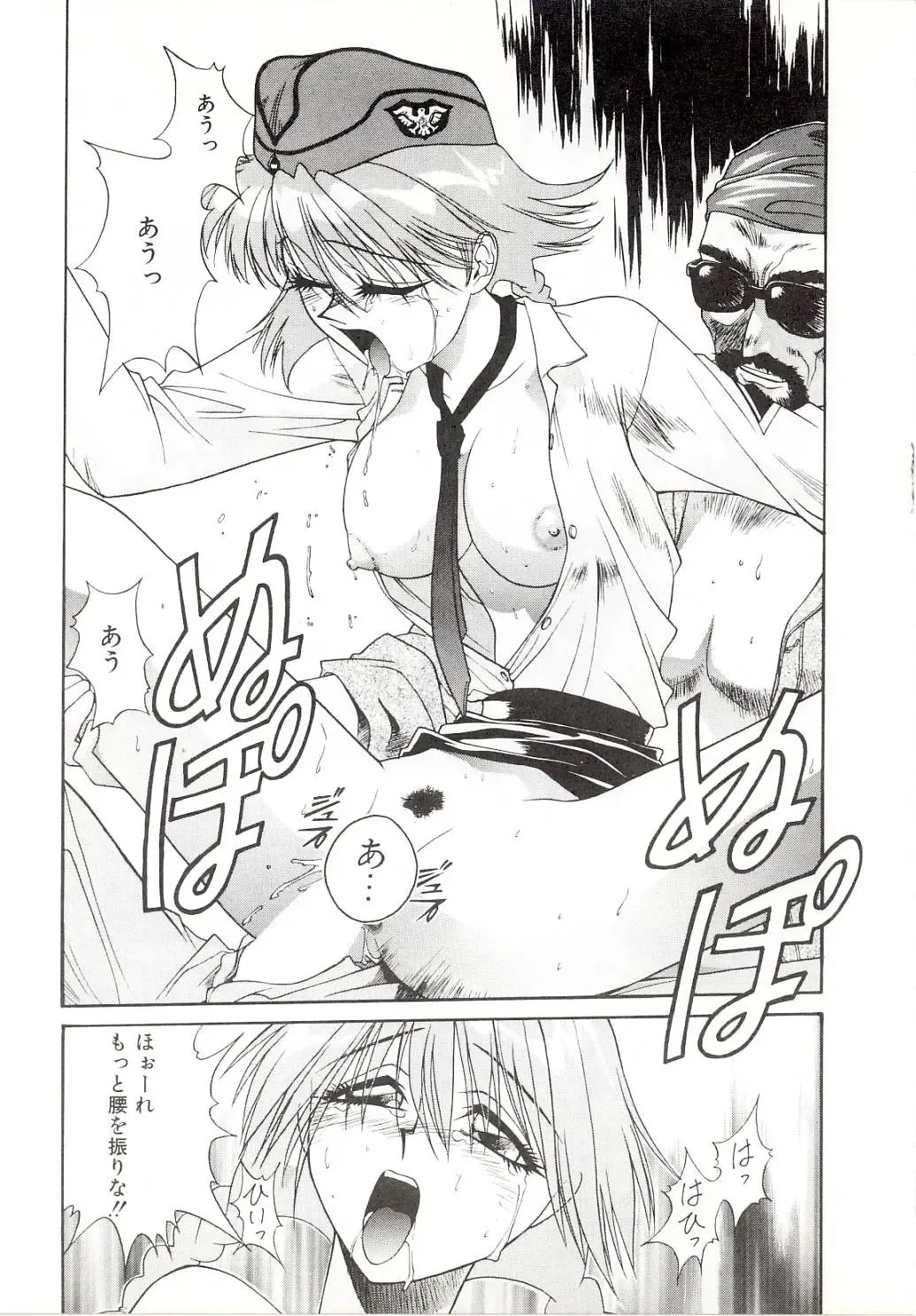 [Satou Takahiro] Yogoreta Tenshi no Requiem Fhentai - Page 114