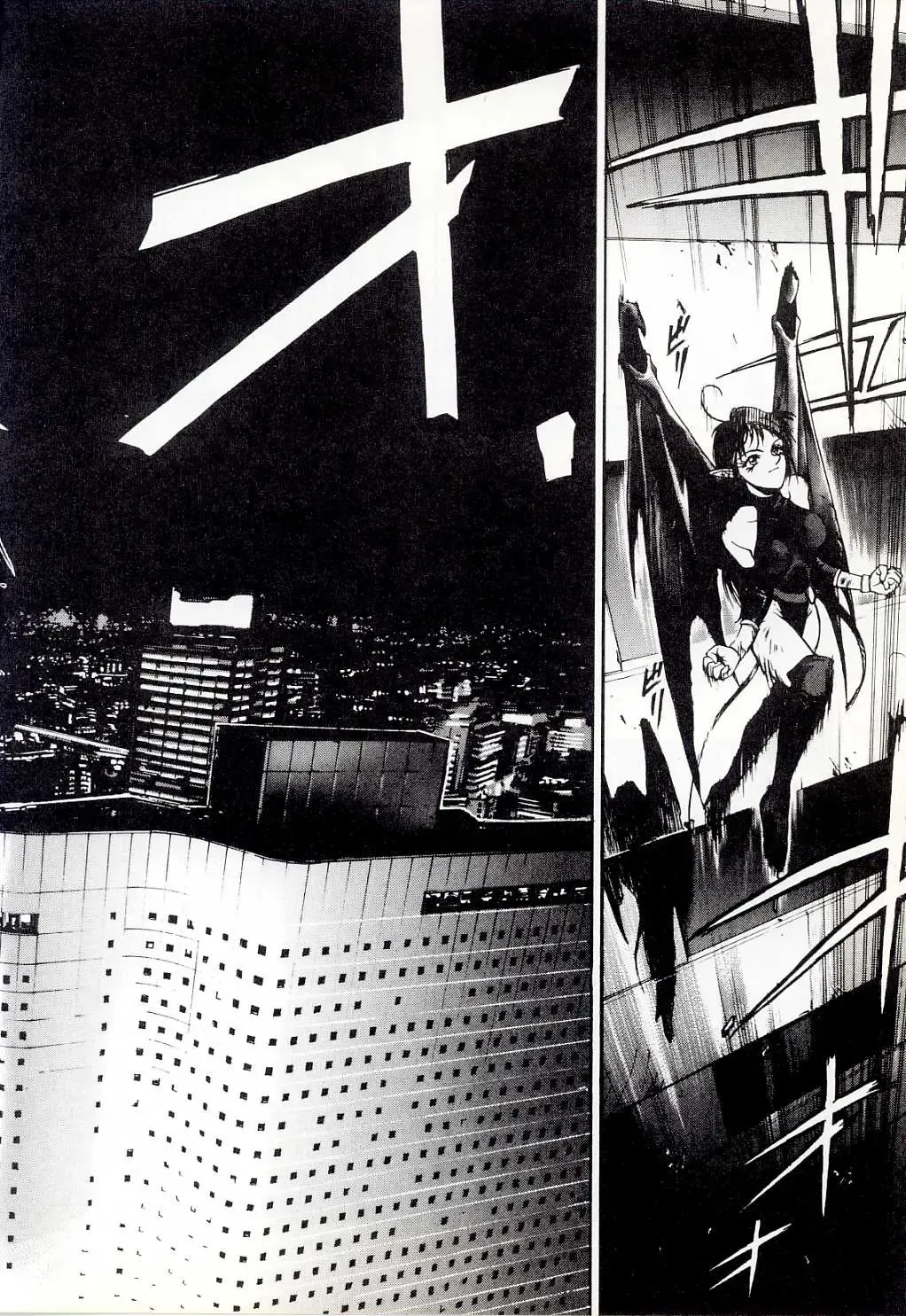 [Satou Takahiro] Yogoreta Tenshi no Requiem Fhentai - Page 8