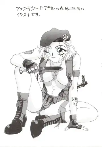 [Satou Takahiro] Yogoreta Tenshi no Requiem Fhentai - Page 103