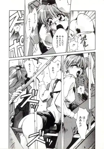 [Satou Takahiro] Yogoreta Tenshi no Requiem Fhentai - Page 111