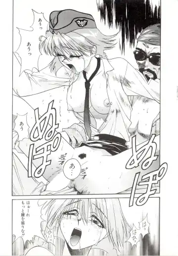 [Satou Takahiro] Yogoreta Tenshi no Requiem Fhentai - Page 114