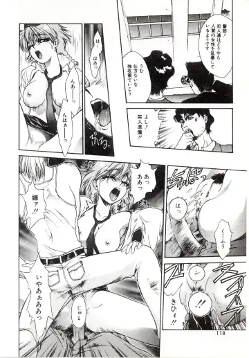 [Satou Takahiro] Yogoreta Tenshi no Requiem Fhentai - Page 115