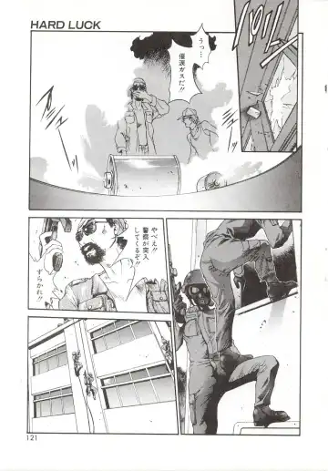 [Satou Takahiro] Yogoreta Tenshi no Requiem Fhentai - Page 118