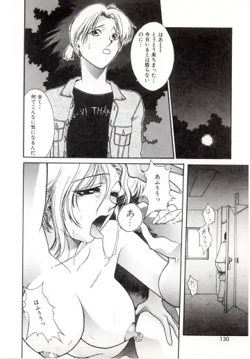 [Satou Takahiro] Yogoreta Tenshi no Requiem Fhentai - Page 126