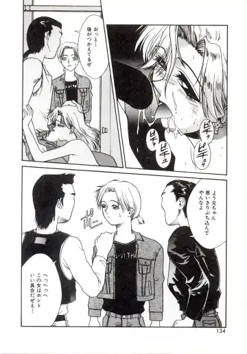 [Satou Takahiro] Yogoreta Tenshi no Requiem Fhentai - Page 130