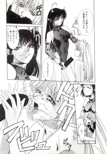 [Satou Takahiro] Yogoreta Tenshi no Requiem Fhentai - Page 15