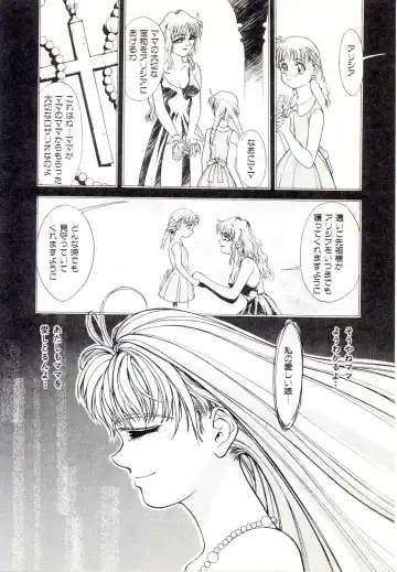 [Satou Takahiro] Yogoreta Tenshi no Requiem Fhentai - Page 20