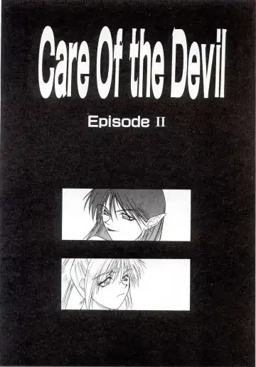 [Satou Takahiro] Yogoreta Tenshi no Requiem Fhentai - Page 26