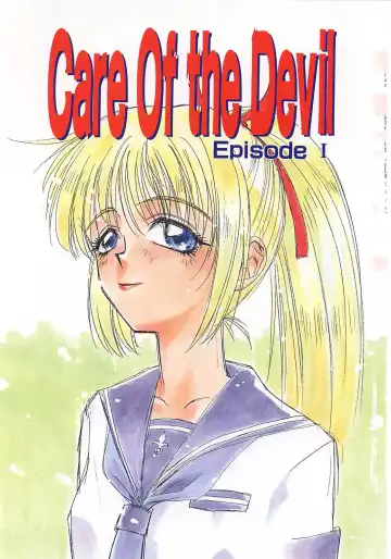 [Satou Takahiro] Yogoreta Tenshi no Requiem Fhentai - Page 3