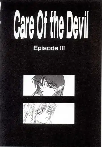 [Satou Takahiro] Yogoreta Tenshi no Requiem Fhentai - Page 38