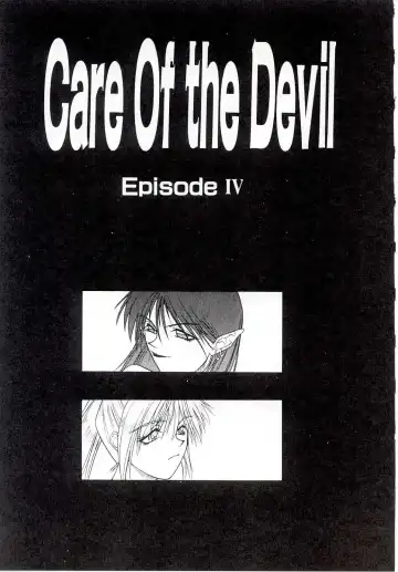 [Satou Takahiro] Yogoreta Tenshi no Requiem Fhentai - Page 46