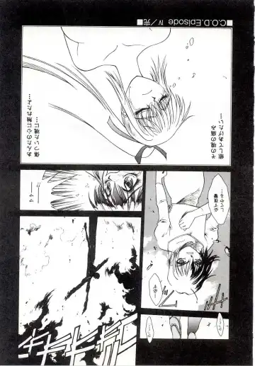 [Satou Takahiro] Yogoreta Tenshi no Requiem Fhentai - Page 66