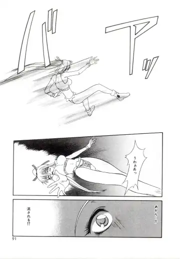 [Satou Takahiro] Yogoreta Tenshi no Requiem Fhentai - Page 89