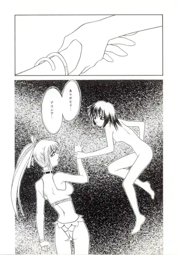 [Satou Takahiro] Yogoreta Tenshi no Requiem Fhentai - Page 90