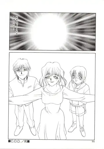 [Satou Takahiro] Yogoreta Tenshi no Requiem Fhentai - Page 92