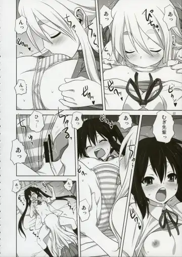 [Mitarashi Kousei] Mugi to Azu 2 Fhentai - Page 11