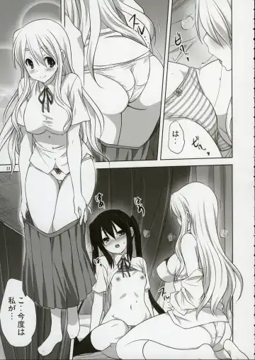 [Mitarashi Kousei] Mugi to Azu 2 Fhentai - Page 12