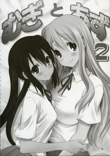 [Mitarashi Kousei] Mugi to Azu 2 Fhentai - Page 2