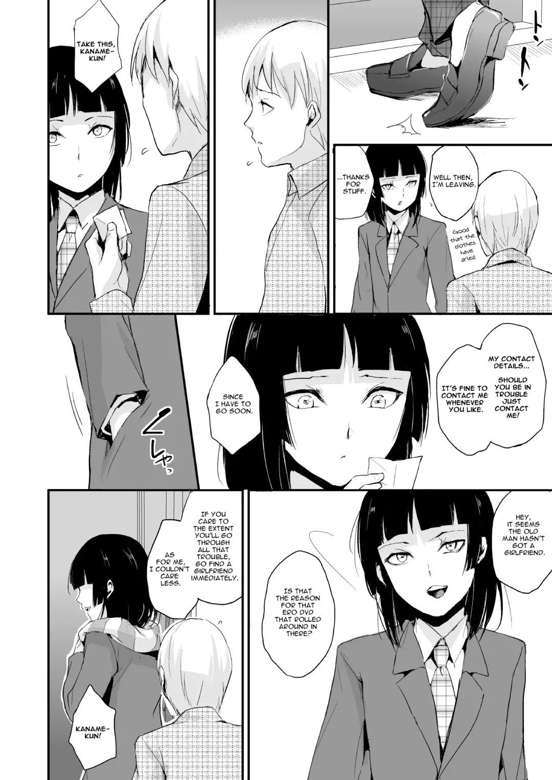 [Locon] Kaname 06 Fhentai - Page 29