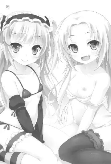 [Oke] Youjo wa Ookina Otomodachi ga Ooi Fhentai - Page 3