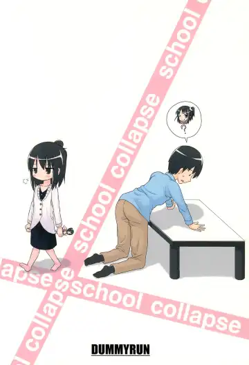 [Momo Iwao] school collapse Fhentai - Page 28