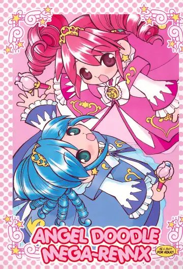 [Yamamoto Takeo] Angel Doodle Mega-Remix - Fhentai