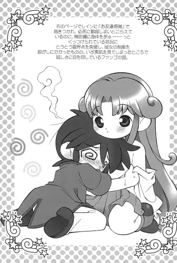 [Yamamoto Takeo] Angel Doodle Mega-Remix Fhentai - Page 17