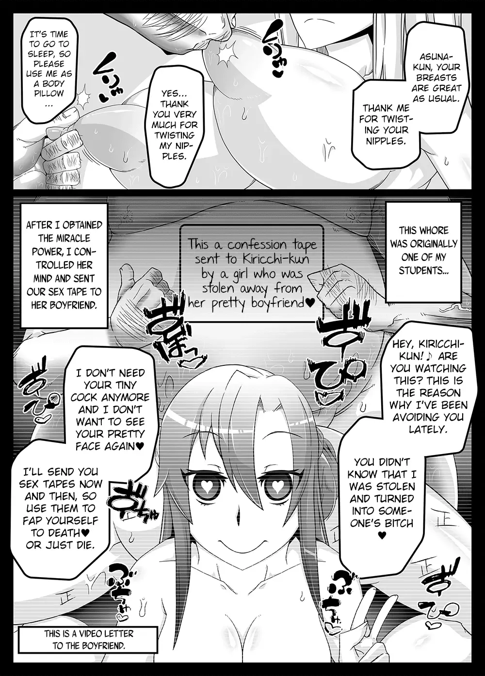 [Belu] Mind Control Girl vol 7 - Sennou Oji-san to Sennou Sareru Onna Fhentai - Page 14