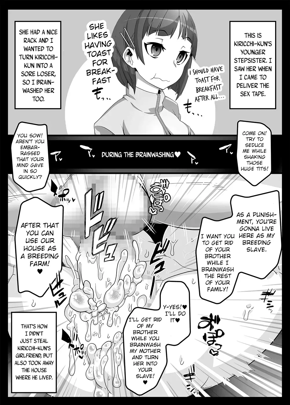 [Belu] Mind Control Girl vol 7 - Sennou Oji-san to Sennou Sareru Onna Fhentai - Page 15