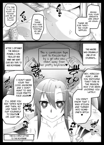 [Belu] Mind Control Girl vol 7 - Sennou Oji-san to Sennou Sareru Onna Fhentai - Page 14