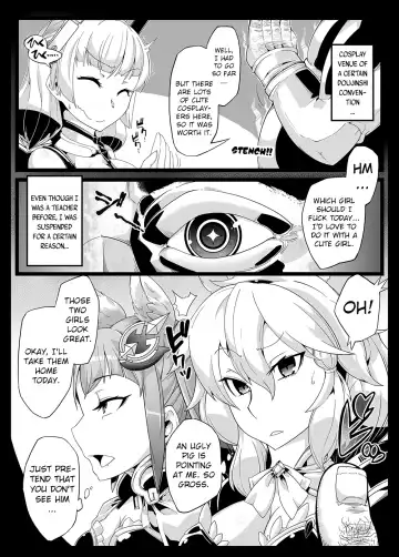 [Belu] Mind Control Girl vol 7 - Sennou Oji-san to Sennou Sareru Onna Fhentai - Page 2
