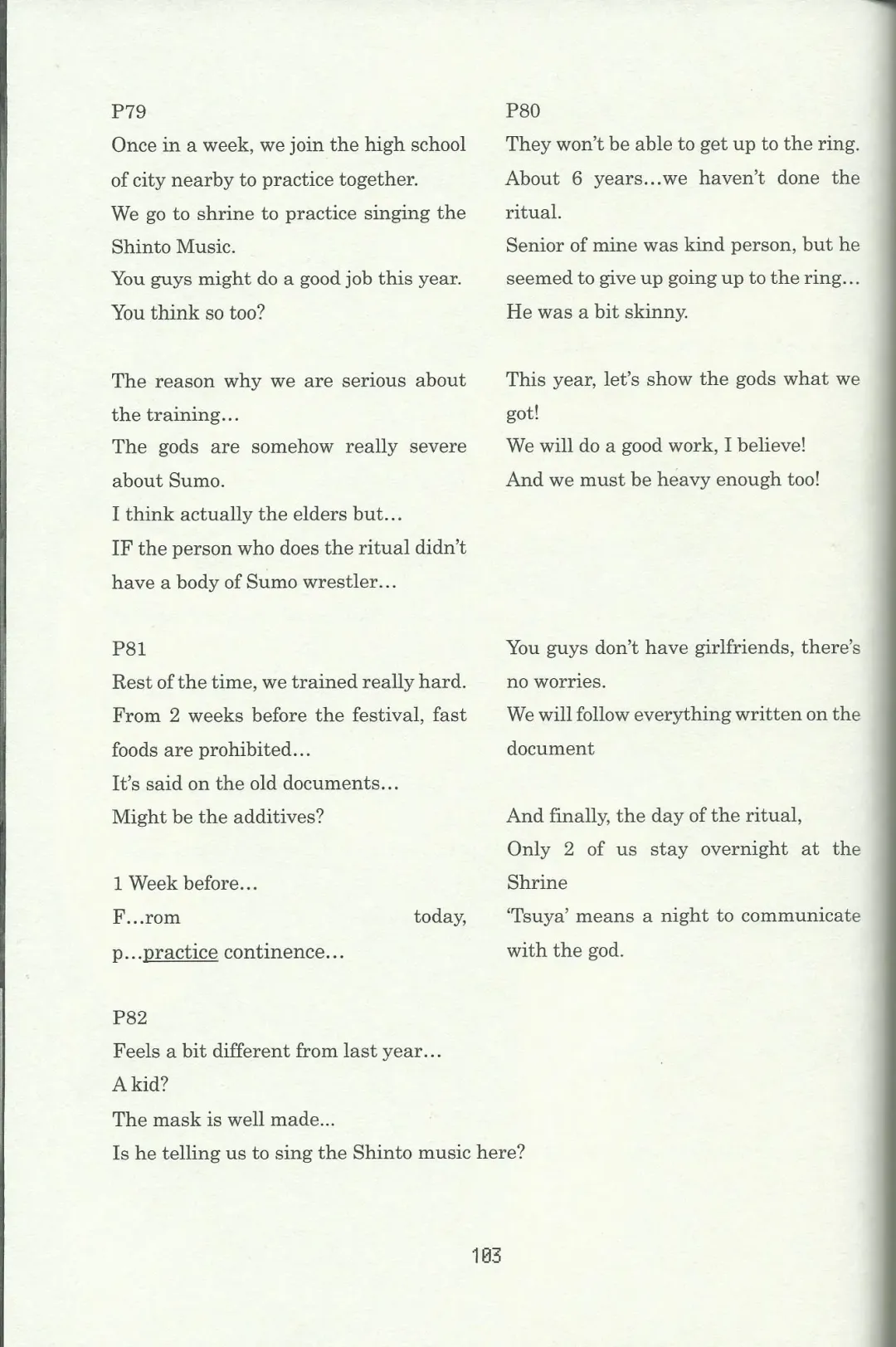 DSKY Go Fhentai - Page 103