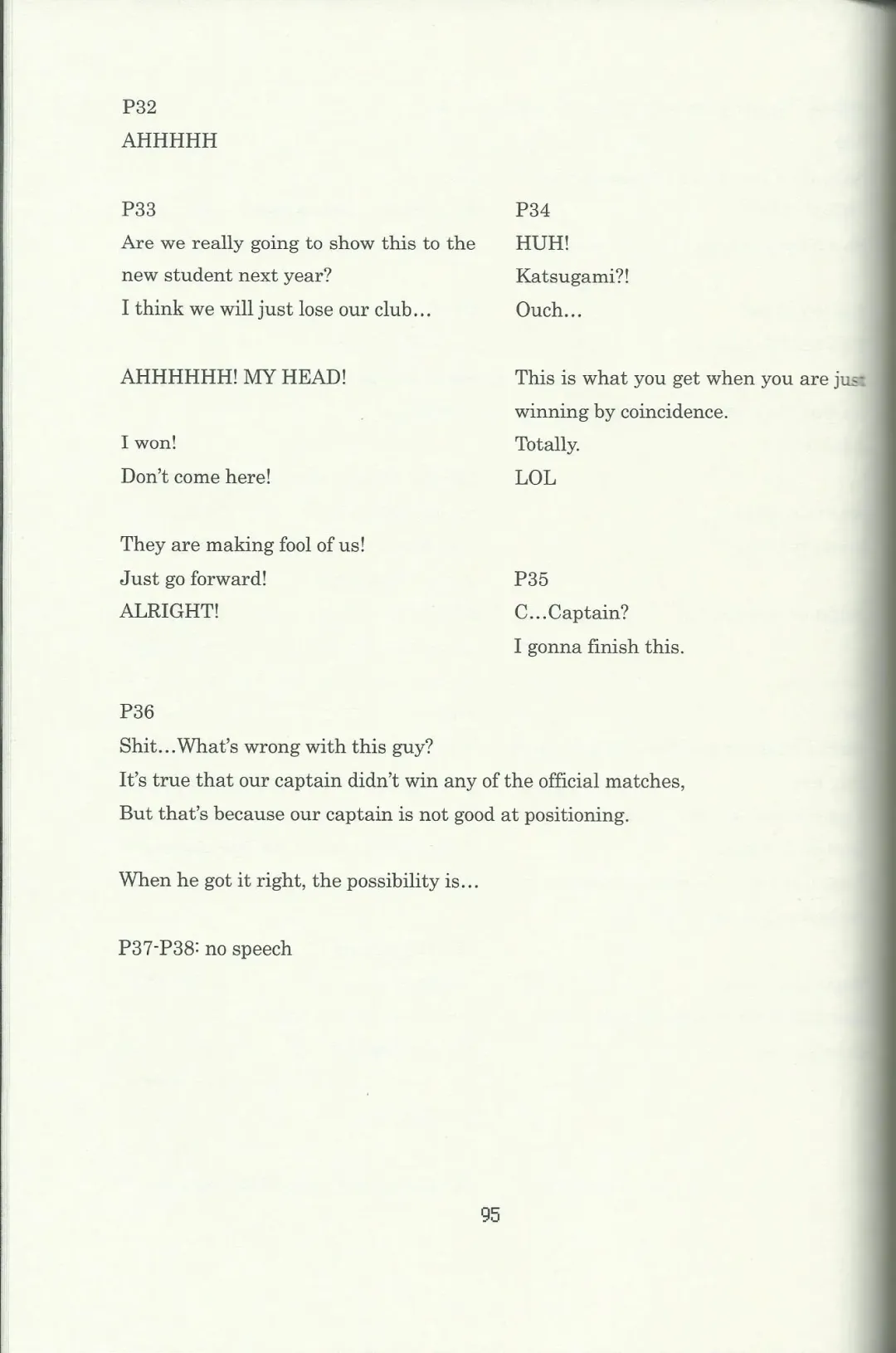 DSKY Go Fhentai - Page 95