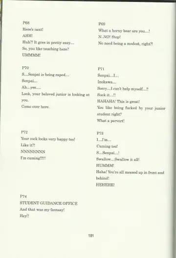 DSKY Go Fhentai - Page 101