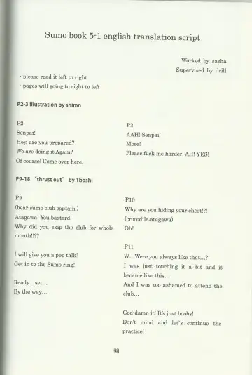 DSKY Go Fhentai - Page 90