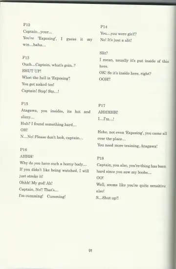 DSKY Go Fhentai - Page 91