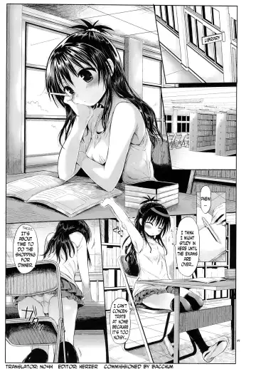 [Kuromotokun] Mikan o Suki Houdai Shichau Hon Fhentai - Page 4