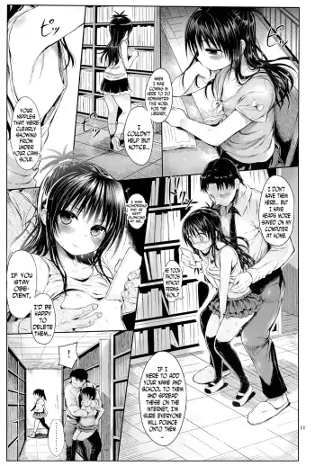 [Kuromotokun] Mikan o Suki Houdai Shichau Hon Fhentai - Page 8
