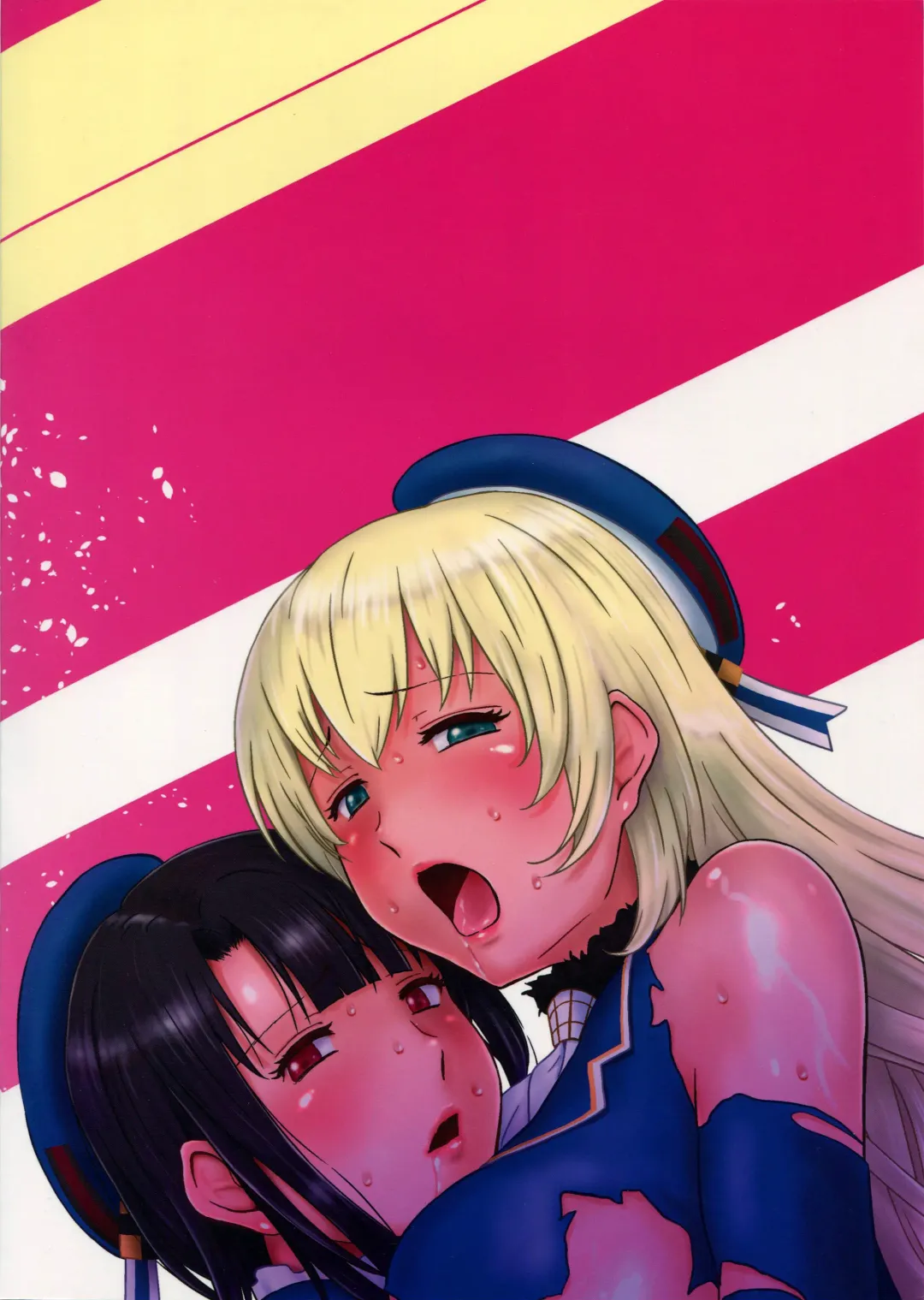 [Miura Jota] Gangimari Atago & Takao Tsuyudaku Fuck Fhentai - Page 18