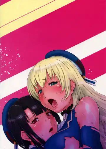 [Miura Jota] Gangimari Atago & Takao Tsuyudaku Fuck Fhentai - Page 18