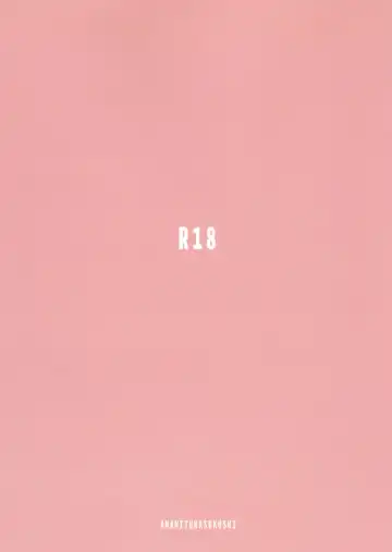 [Amamitu Kousuke] Mokou Onee-chan to Shota ga Ecchi Suru Hon Fhentai - Page 19