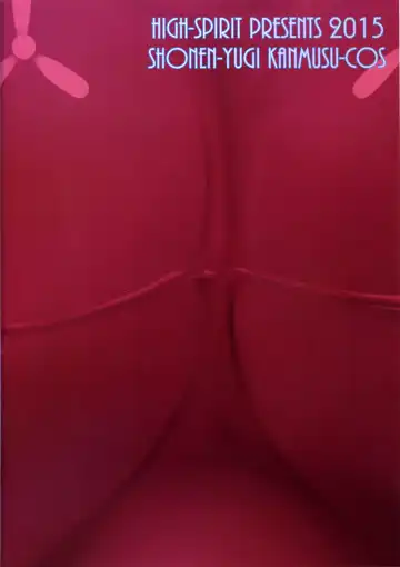 [Aogiri Penta] Shounen Yuugi Kanmusu Kasou Fhentai - Page 26