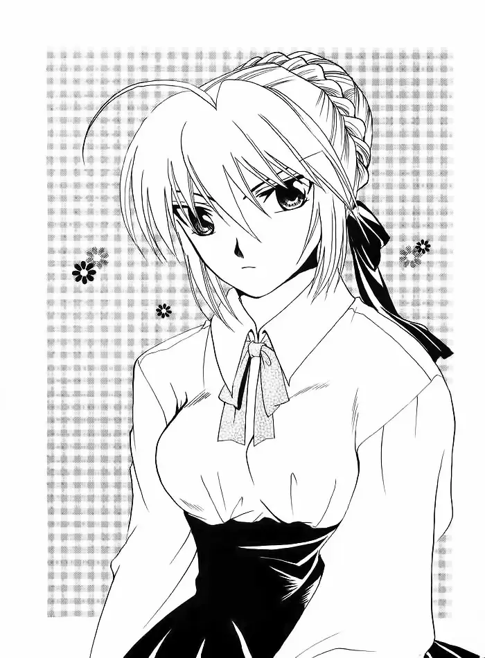 [Amano Ryuki] Albireo Fhentai - Page 14