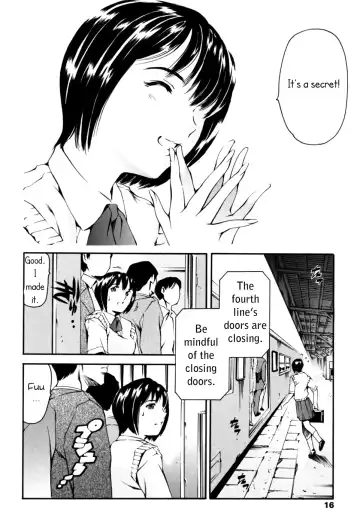 [Maguro Teikoku] LUST TRAIN Shokai Genteiban Ch. 2 Fhentai - Page 4