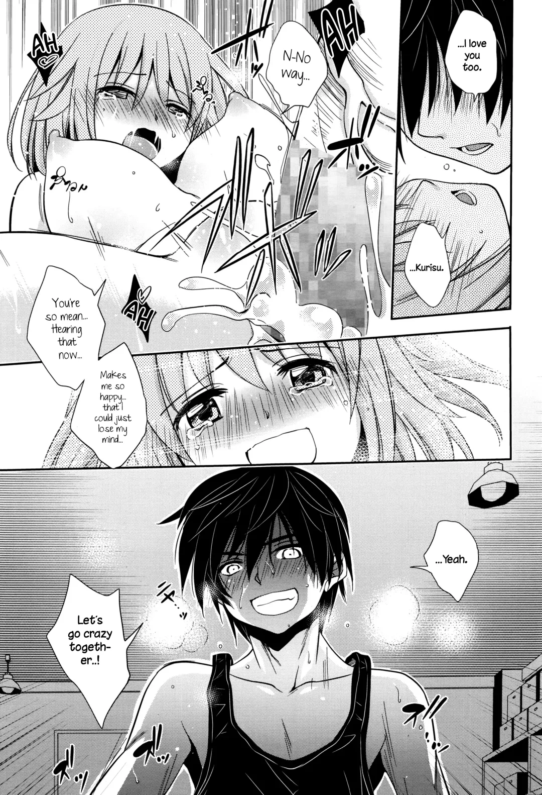[Kanou Ryuuji] Baiu Hazard Fhentai - Page 15