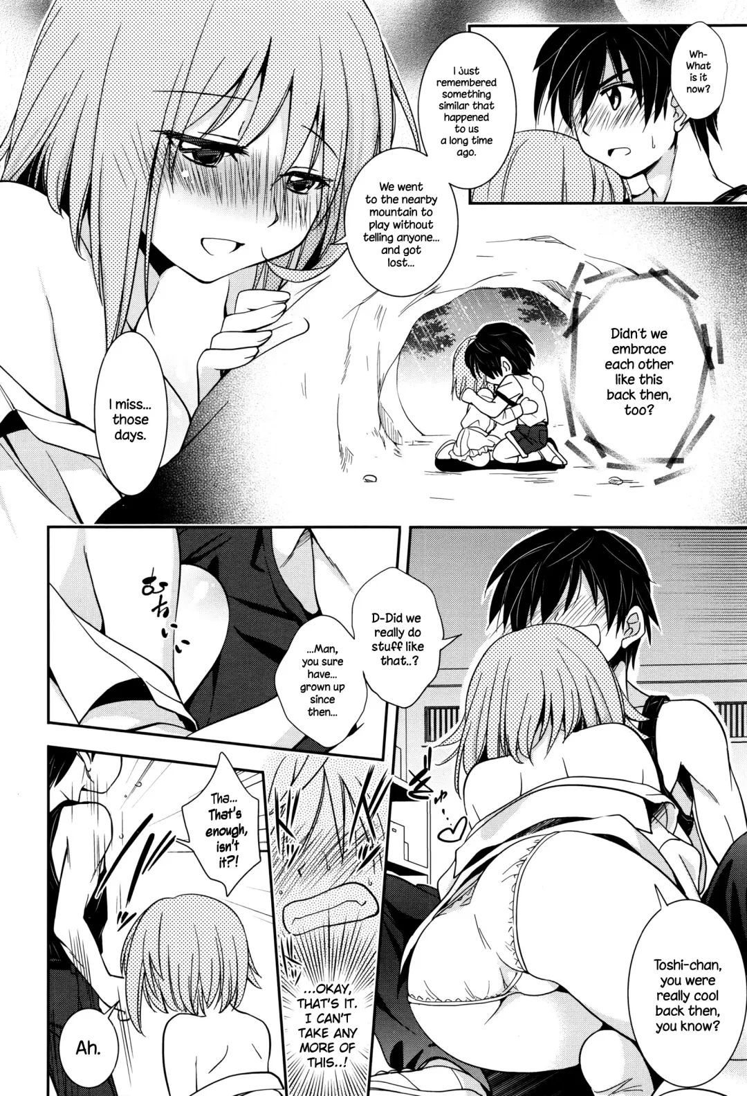 [Kanou Ryuuji] Baiu Hazard Fhentai - Page 6
