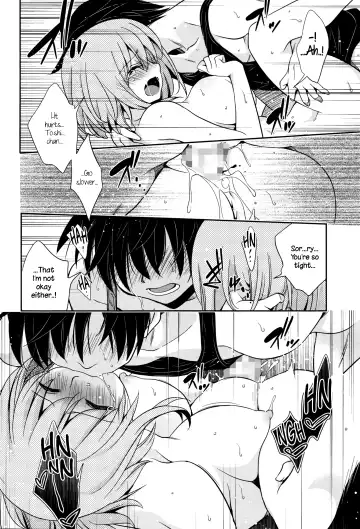 [Kanou Ryuuji] Baiu Hazard Fhentai - Page 14