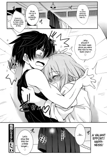 [Kanou Ryuuji] Baiu Hazard Fhentai - Page 18