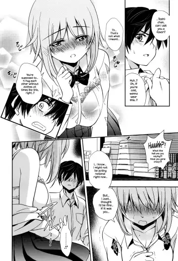 [Kanou Ryuuji] Baiu Hazard Fhentai - Page 4